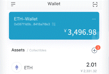 户内建筑imToken官网布局紧凑